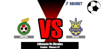 Prediksi Lithuania Vs Ukraina 07 September 2019